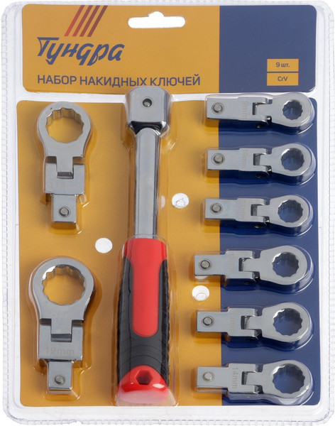 Изображение товара Набор ключей Tundra 9925694 (9шт)