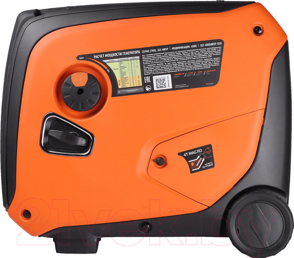 Изображение товара Инверторный генератор PATRIOT iGX 4000AWSP