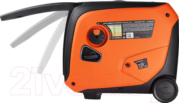 Изображение товара Инверторный генератор PATRIOT iGX 4000W