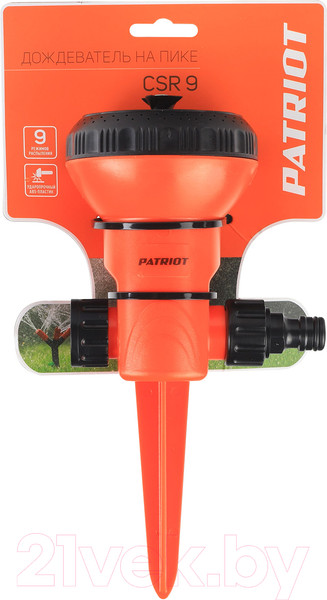 Изображение товара Дождеватель PATRIOT CSR-9