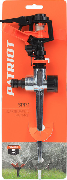 Изображение товара Дождеватель PATRIOT SPP-1