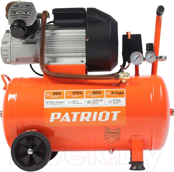 Изображение товара Воздушный компрессор PATRIOT VX 50-402