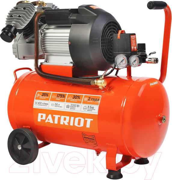Изображение товара Воздушный компрессор PATRIOT VX 50-402