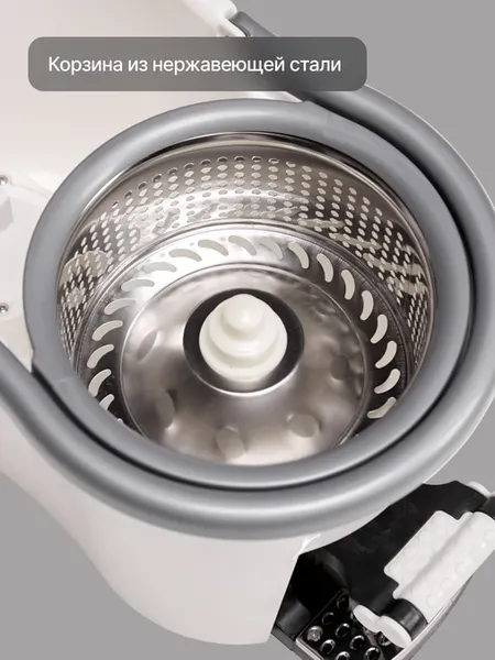 Изображение товара Швабра-моп Home One 420998