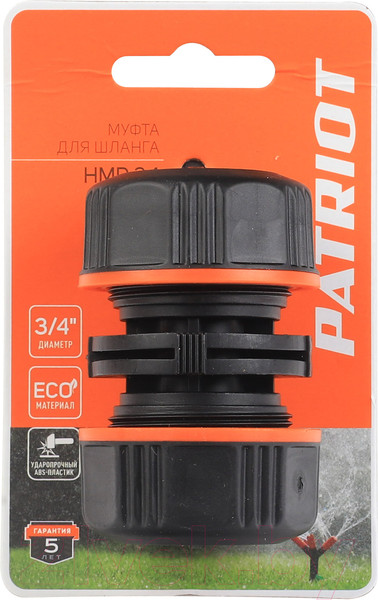 Изображение товара Соединитель для шланга PATRIOT HMP-34