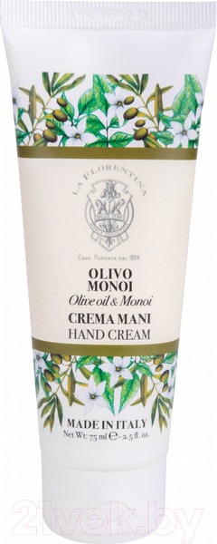Изображение товара Крем для рук La Florentina Pomario с маслами оливы и монои (75мл)