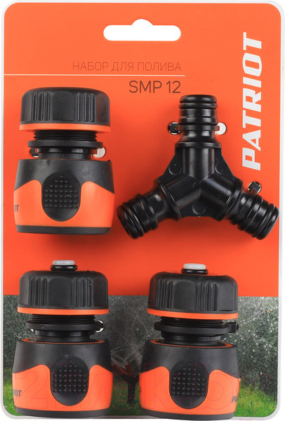 Изображение товара Набор поливочный PATRIOT SMP-12