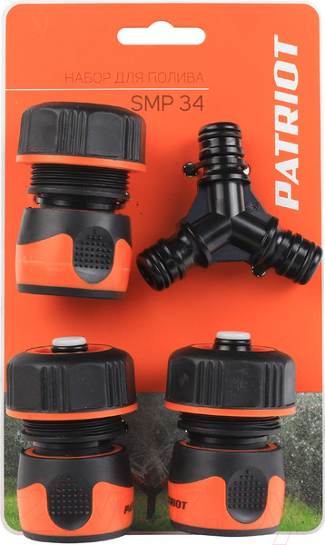 Изображение товара Набор поливочный PATRIOT SMP-34