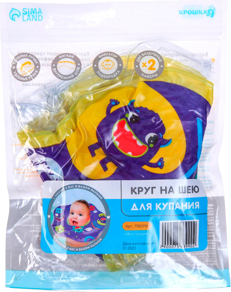 Изображение товара Надувной круг Крошка Я Монстрики с погремушками / 7583990