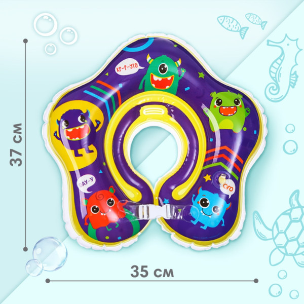 Изображение товара Надувной круг Крошка Я Монстрики с погремушками / 7583990