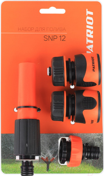 Изображение товара Набор поливочный PATRIOT SNP-12