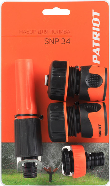 Изображение товара Набор поливочный PATRIOT SNP-34