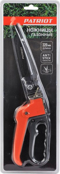 Изображение товара Садовые ножницы механические PATRIOT SGP-320