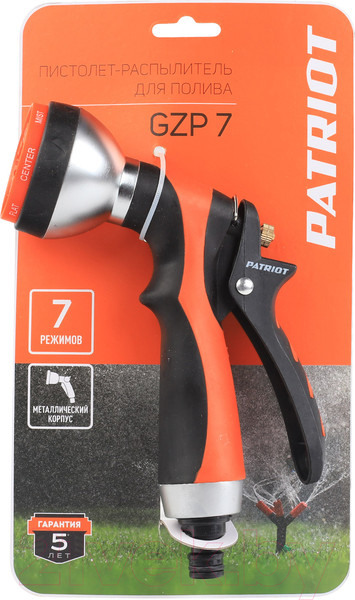 Изображение товара Распылитель для полива PATRIOT GZP 7