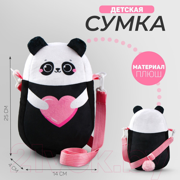 Изображение товара Детская сумка Milo Toys Панда / 10123283