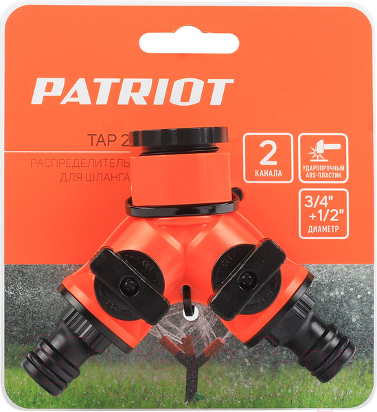 Изображение товара Разветвитель для шланга PATRIOT TAP-2