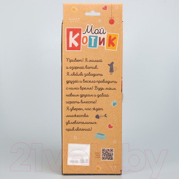 Изображение товара Мягкая игрушка Pomposhki Милый котик. Девочка Полли / 9933585