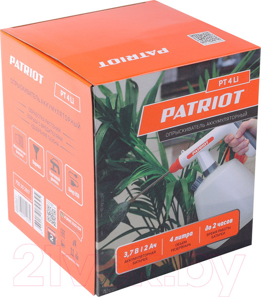 Изображение товара Опрыскиватель аккумуляторный PATRIOT PT-4Li
