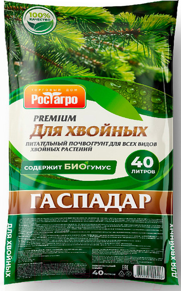 Изображение товара Грунт для растений Гаспадар Для хвойных (40л)
