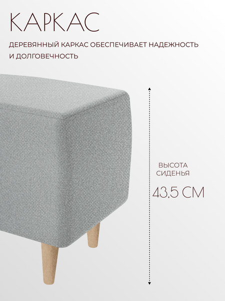 Изображение товара Пуф Mio Tesoro Тайвас (королевский серый)