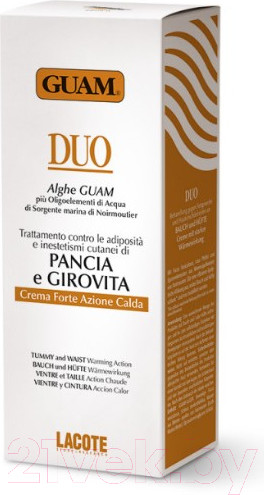 Изображение товара Крем для тела Guam Для живота и талии с разогревающим эффектом (150мл)