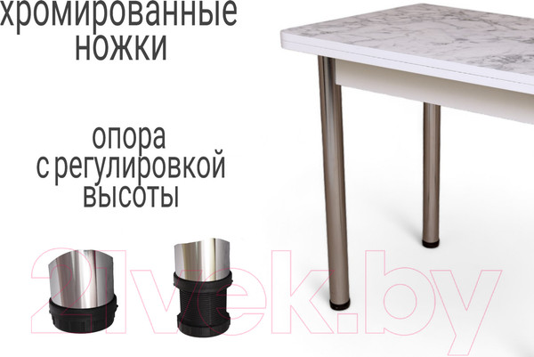Изображение товара Обеденный стол СВД Юнио 80x60-120 / 013.П15.Х (мрамор каррара/хром)