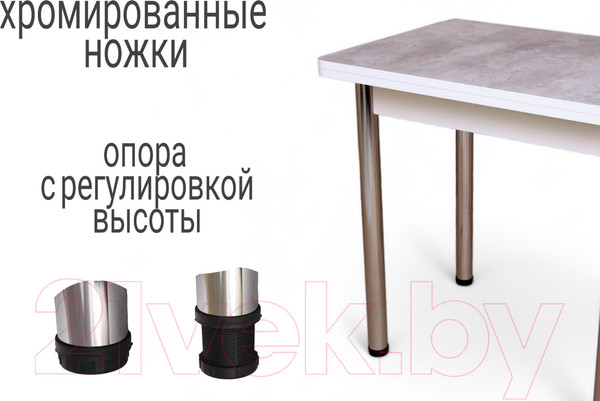 Изображение товара Обеденный стол СВД Юнио 80x60-120 / 013.П16.Х (бетон/хром)