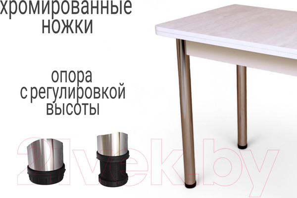 Изображение товара Обеденный стол СВД Юнио 80x60-120 / 013.П17.Х (ледяное дерево/хром)