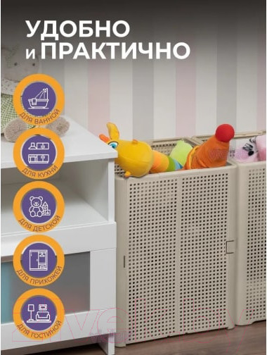 Изображение товара Корзина для белья Violet Лофт Складная / 895020 (50л, латте)