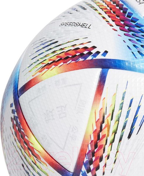 Изображение товара Футбольный мяч Adidas Ekstraklasa Pro / HT3383 (размер 5)