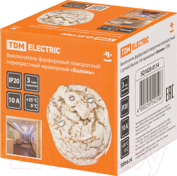 Изображение товара Выключатель TDM Болонь SQ1820-0114 (мраморный)
