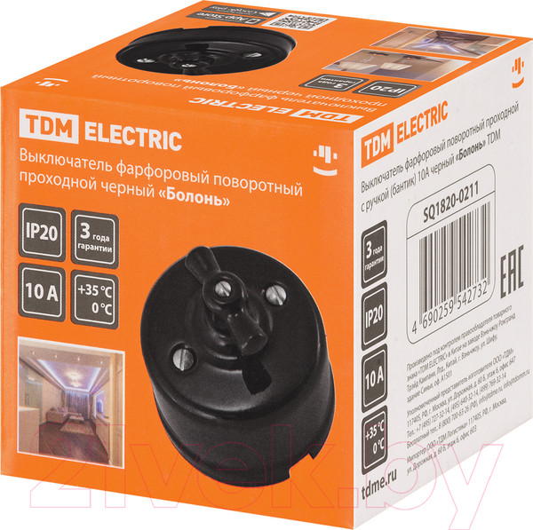 Изображение товара Выключатель TDM Болонь SQ1820-0211 (черный)