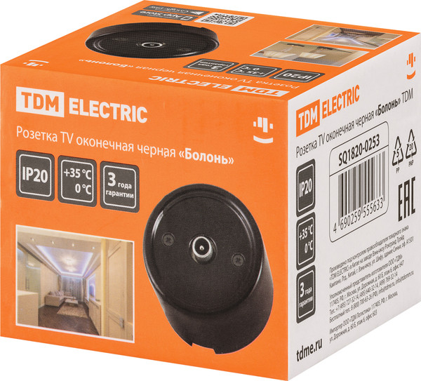Изображение товара Розетка TDM Болонь SQ1820-0253 (черный)