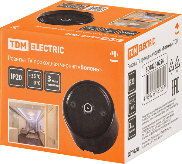 Изображение товара Розетка TDM Болонь SQ1820-0254 (черный)