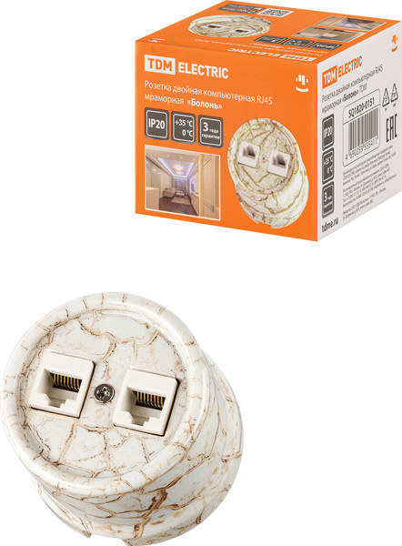 Изображение товара Розетка TDM Болонь SQ1820-0151 (мраморный)