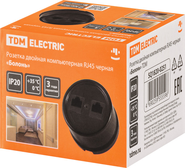 Изображение товара Розетка TDM Болонь SQ1820-0251 (черный)