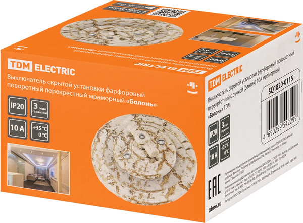 Изображение товара Выключатель TDM Болонь SQ1820-0115 (мраморный)