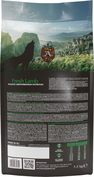 Изображение товара Сухой корм для собак Ambrosia Mediterranean для взрослых собак ягненок / U/AHL1.5 (1.5кг)