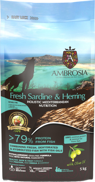 Изображение товара Сухой корм для собак Ambrosia Mediterranean для щенков свежая сардина и сельдь / U/AHSH5 (5кг)