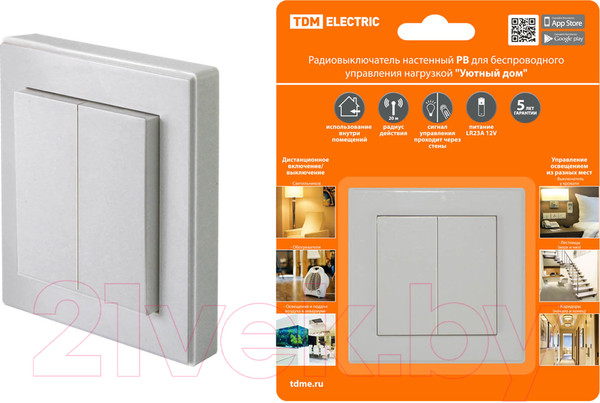 Изображение товара Выключатель TDM SQ1508-0215