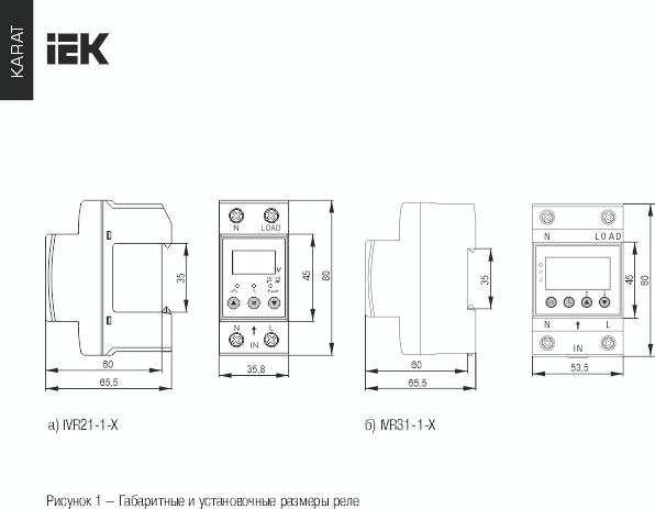 Изображение товара Реле напряжения IEK IVR31-1-63
