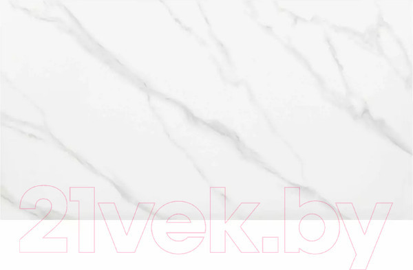 Изображение товара Обеденный стол Signal John 150-210x90 (белый/черный)