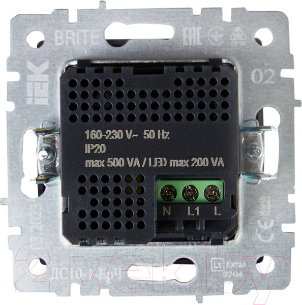 Изображение товара Датчик движения IEK BR-MS10-N-150-05-K02