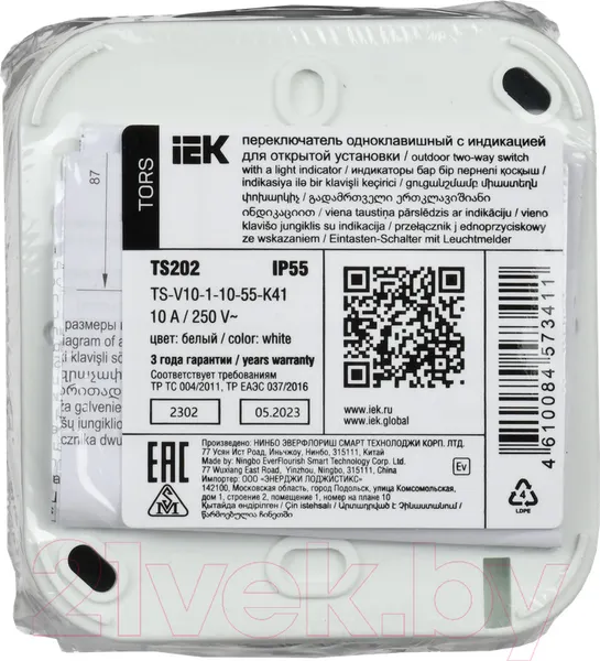 Изображение товара Выключатель IEK Tors TS-V10-1-10-55-K41 (белый)