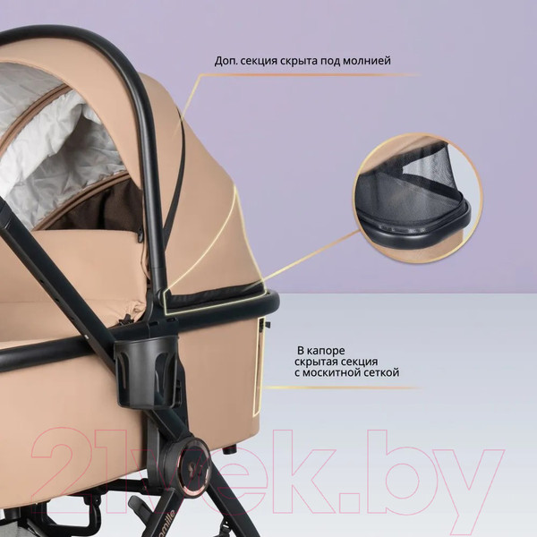 Изображение товара Детская универсальная коляска Farfello Camille 3 в 1 / BB-02 (бежевый)