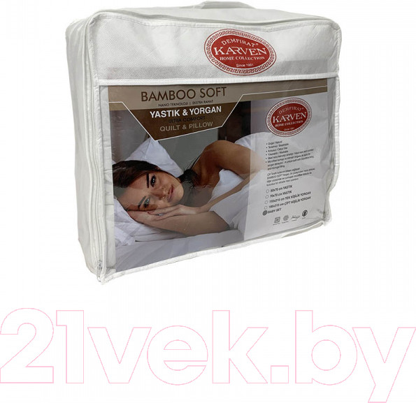 Изображение товара Комплект постельный для малышей Karven Bamboo Soft D 033