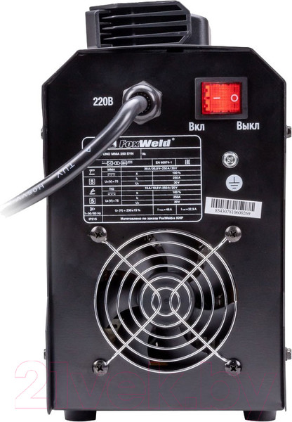 Изображение товара Инвертор сварочный FoxWeld Uno MMA 250 SYN / 8543