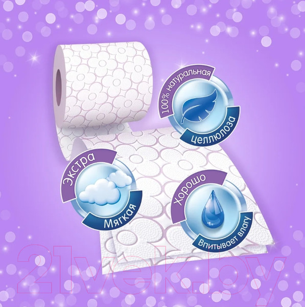 Изображение товара Туалетная бумага FAMILIA Plus Волшебный цветок Двухслойная (12рул, белый)