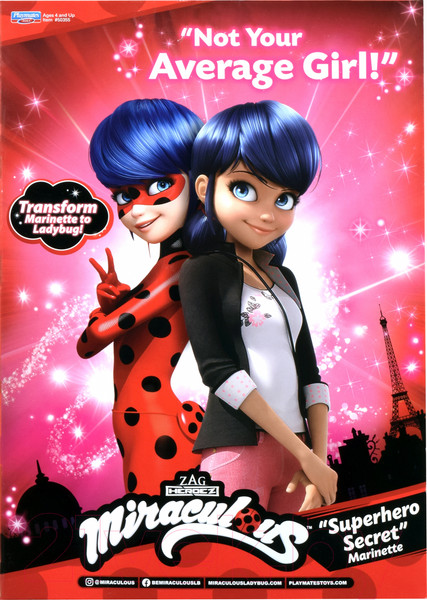 Изображение товара Фигурка коллекционная Miraculous Леди Баг и Супер Кот. Тайный супергерой Маринет / 50355