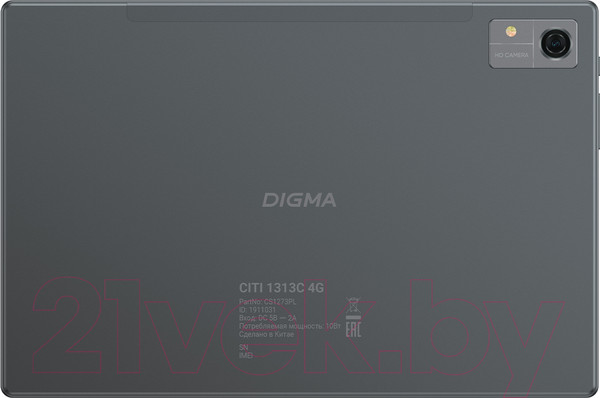 Изображение товара Планшет Digma Optima Citi 1313C 4G SC9863A1